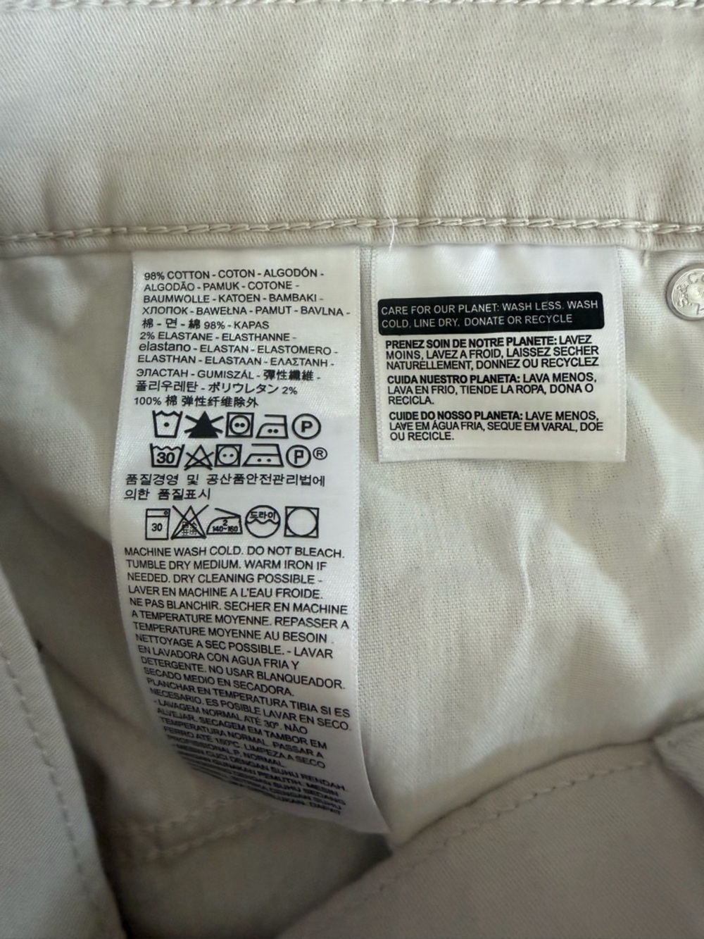 NWT🌺Levi's•Classic Capri Pants Light Beige - Picture 7 of 7